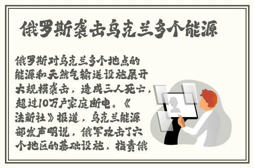 成在线人免费视频播放