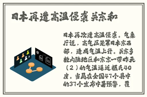 美女裸体**被抓胸羞羞漫画入口