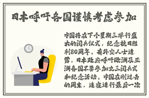 国产精品久久久久毛片完整版