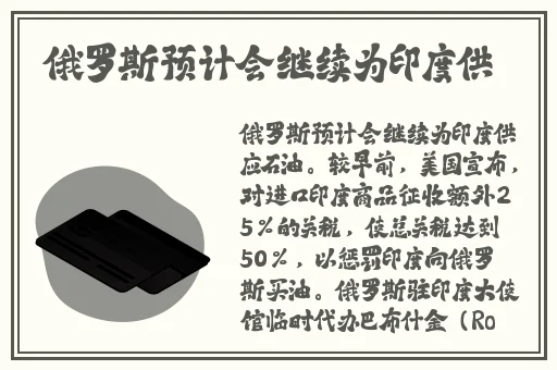 最近中文字幕2018MV高清在线