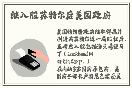 韩国羞羞的漫画