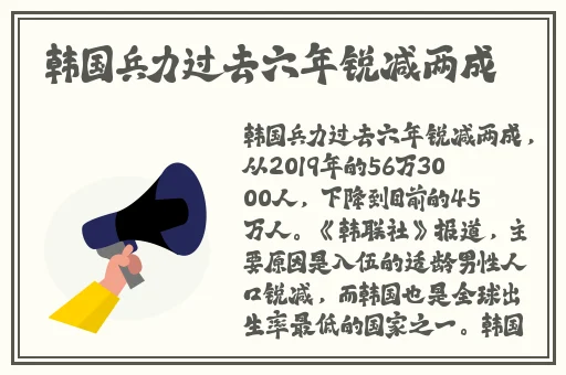 中年国产丰满**乱子正在播放