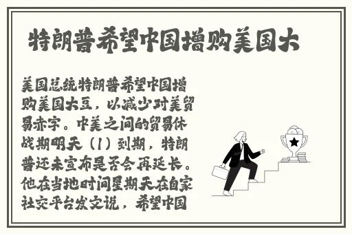 老妇高潮**到猛进猛出