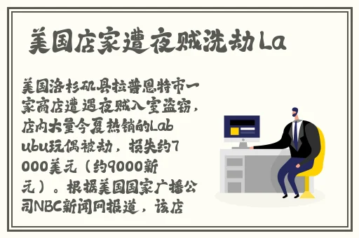 好色先生app官方下载高中版